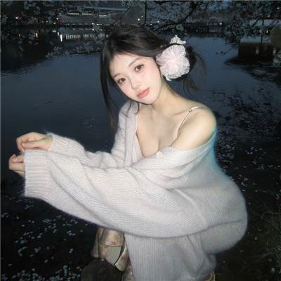 多余的人